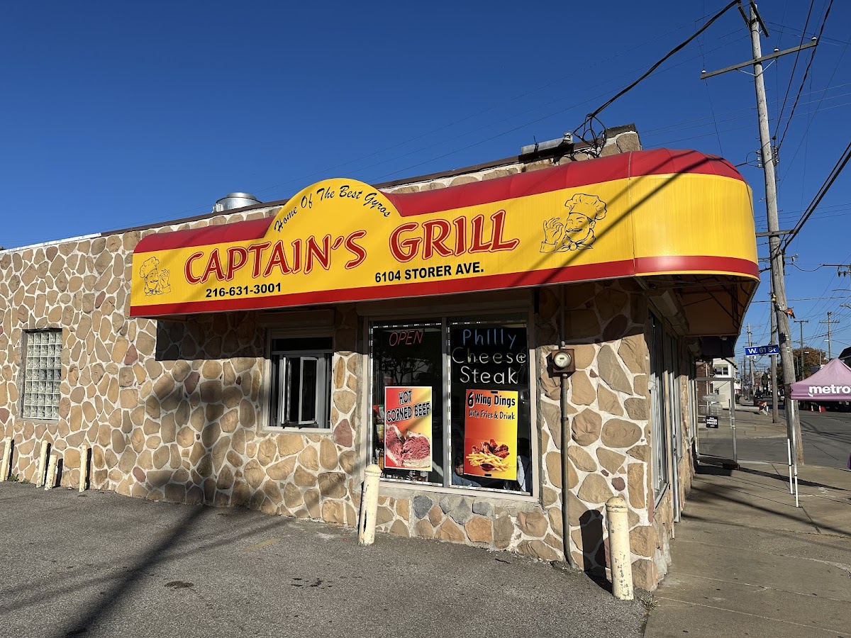 Captains Grill Restaurant
